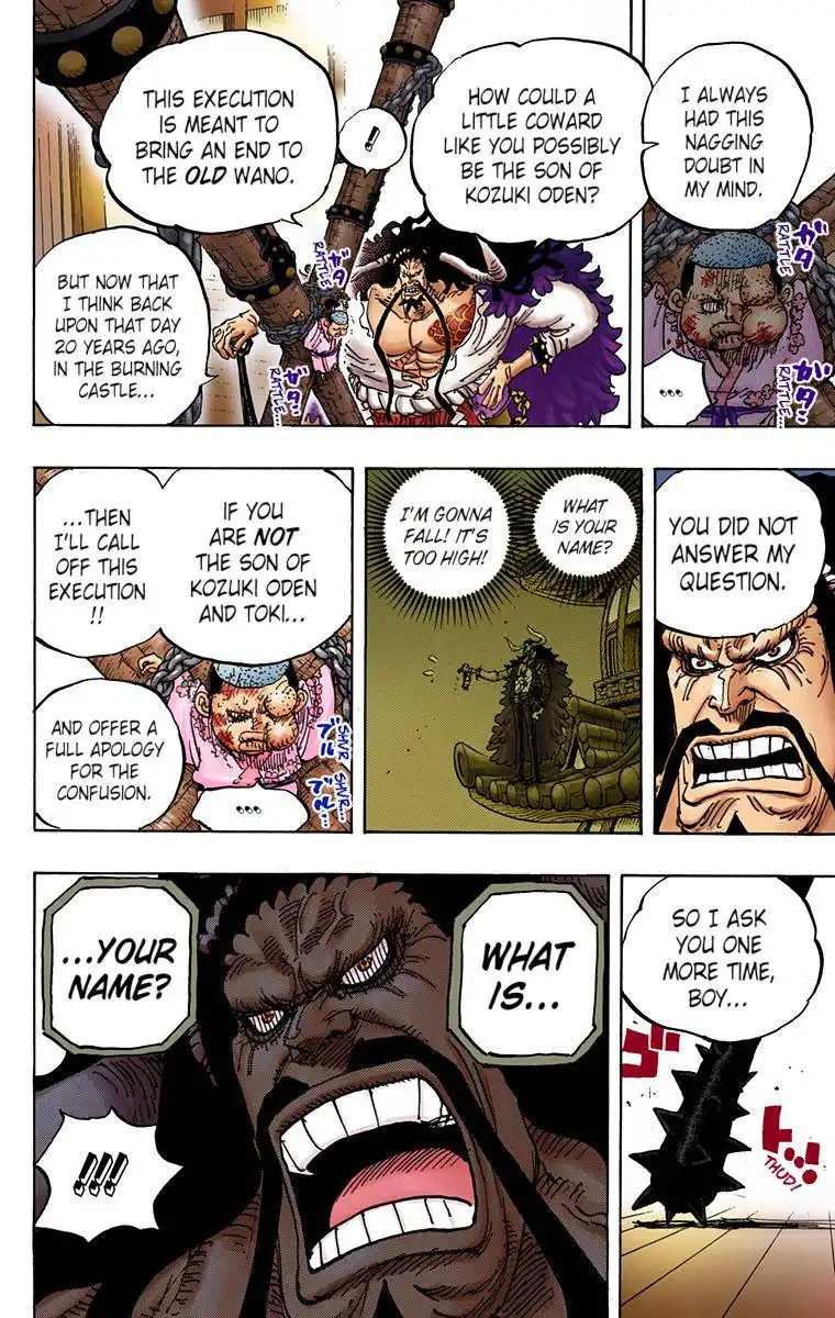 One Piece - Digital Colored Comics Chapter 986 7